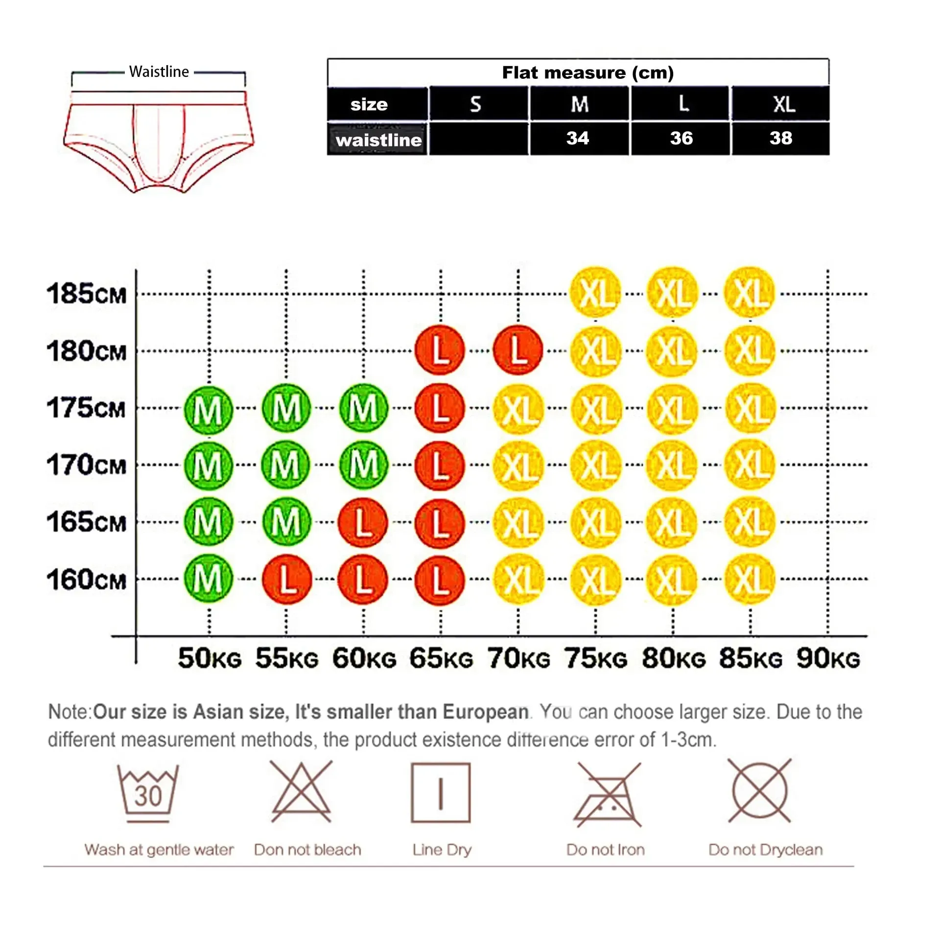 Bechoice Comfy Trunks