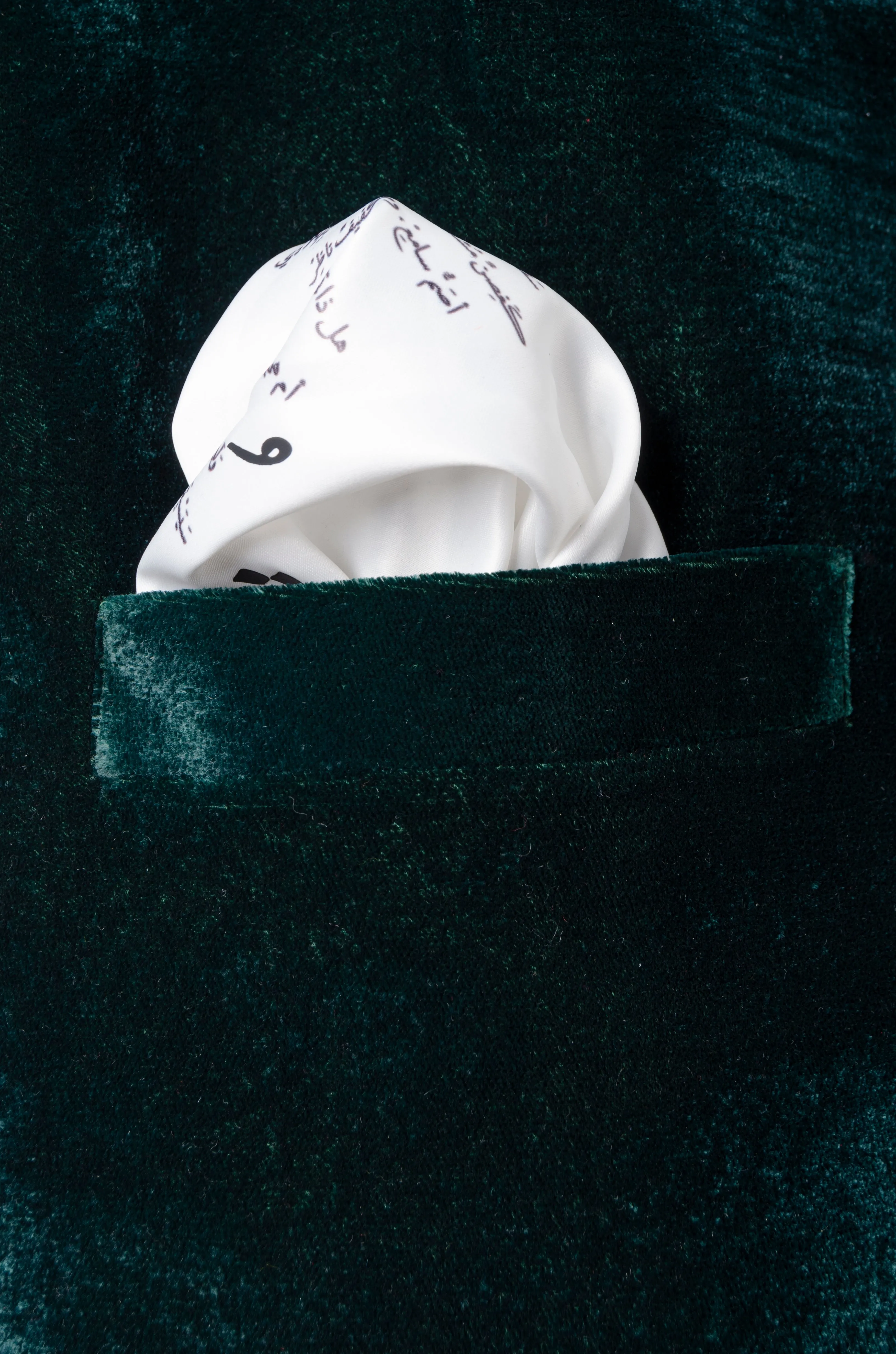 Emerald Waistcoat