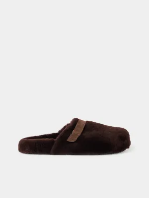 Isiodos Suede Slippers | Size: 43